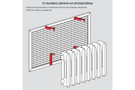 Кронштейн универсальный ТОДИКО  v545707  2