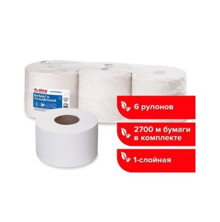 eb3a950475410b454ffa5f0284a9d999_x-480x480