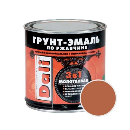 Бронзовый75