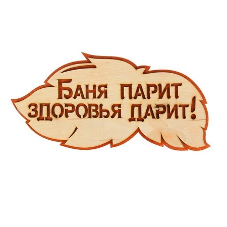 1-2