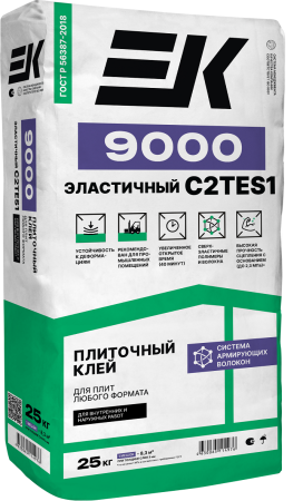 9000