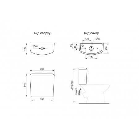 santek-1WH302146-boreal-unitazi-beliy-61875-scheme-(2)-1000x1000