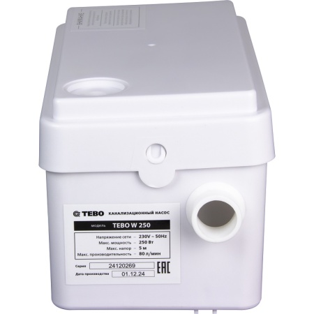 TEBO_Nasos_Kanalizacia_W_250_02_web