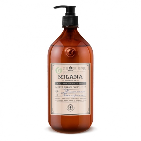 099305f0-6400-11ec-80d4-00155d0d5800_099305f3-6400-11ec-80d4-00155d0d5800.850x850w