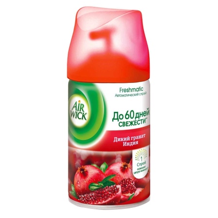 air-wick-smennyy-ballon-k-avtomaticheskomu-osvezhitelu-vozdukha-dikiy-granat-indiya-250-ml-42911062198551