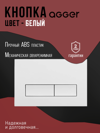 ACC500+APB0288_i_5
