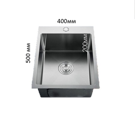 R4050H