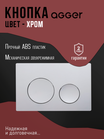 ACC500+APB0100_i_5
