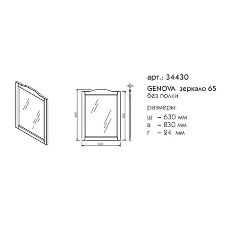 509870d3e31279a2ae808da562a63ed48ecd777de8b7b0a7edcae4c4