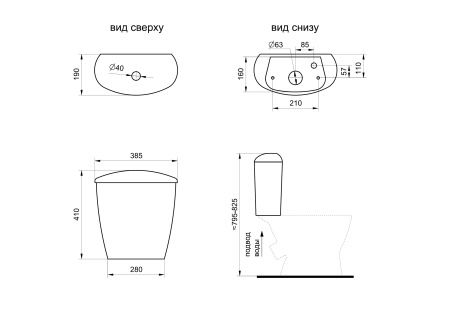 Bachok-Versiya_katalog