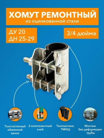 Картинка17002