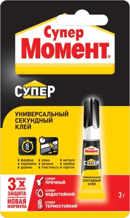 FG_874565_Super-Moment_-3-g-na-edinichnom-blistere