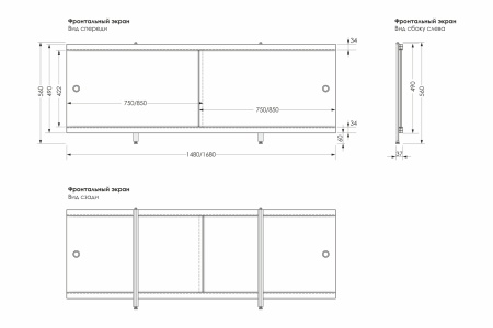 property_ekran-Kvart_scheme_1532х1020