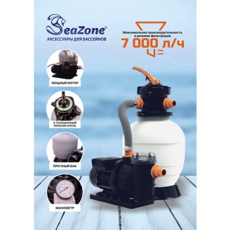 2fc30cdb_63b6_11ef_8f70_00155d018f00_382987e6_00c6_11f0_8f77_00155d018f00